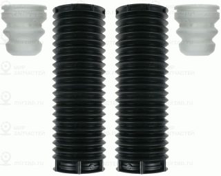 Запчасть SACHS 900207