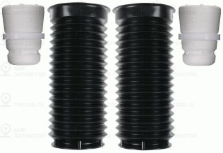 Запчасть SACHS 900239