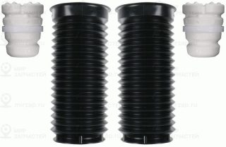 Запчасть SACHS 900241
