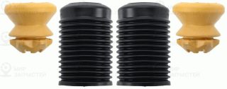 Запчасть SACHS 900336