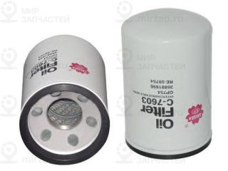 Запчасть SAKURA C7603