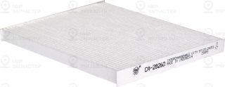 Запчасть SAKURA CA28260