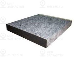 Запчасть SAKURA CAC16150