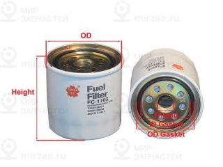 Запчасть SAKURA FC1103