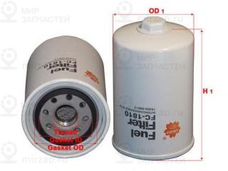 Запчасть SAKURA FC1810