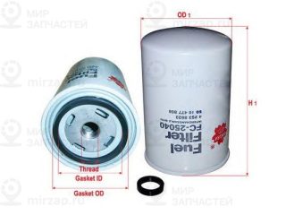 Запчасть SAKURA FC25040