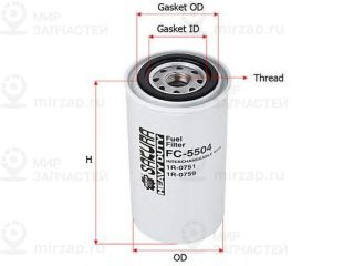 Запчасть SAKURA FC5504