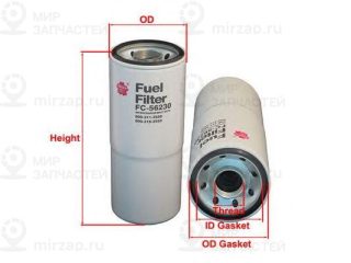 Запчасть SAKURA FC56230