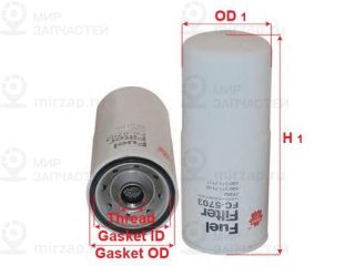 Запчасть SAKURA FC5703