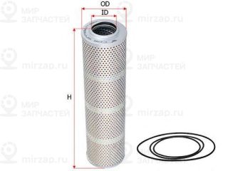 Запчасть SAKURA H2705