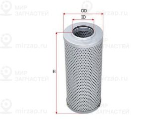 Запчасть SAKURA H5637