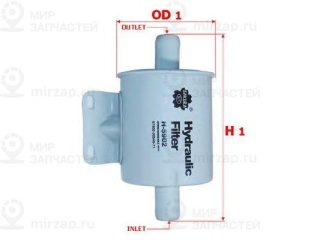 Запчасть SAKURA H5902