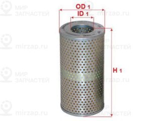 Запчасть SAKURA H7990