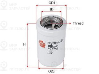 Запчасть SAKURA HC5505