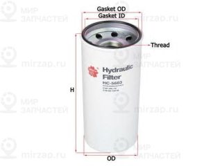 Запчасть SAKURA HC5603