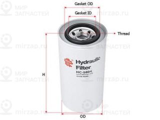Запчасть SAKURA HC5804