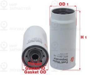 Запчасть SAKURA SFC561110