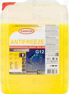 Запчасть SAMSON 803375
