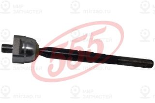 Запчасть 555 SR3520