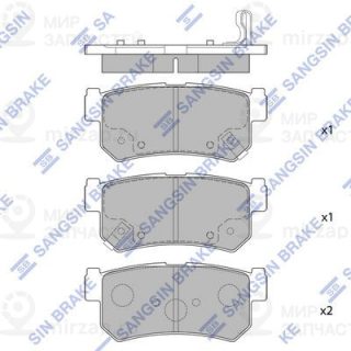 Запчасть SANGSIN SP1151SD