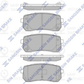 Запчасть SANGSIN SP1192SD