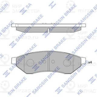 Запчасть SANGSIN SP1252