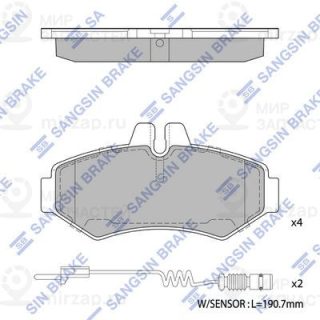 Запчасть SANGSIN SP1278