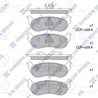 Комплект тормозных колодок (дисковый тормоз) SANGSIN SP1445
