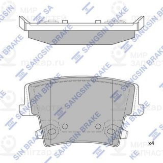 Запчасть SANGSIN SP1508
