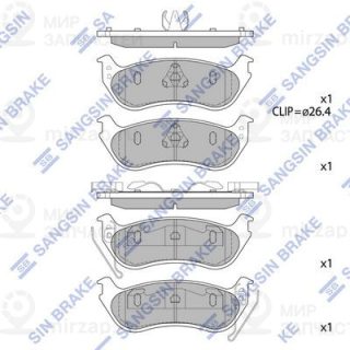 Запчасть SANGSIN SP1511