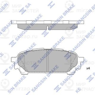 Запчасть SANGSIN SP1532