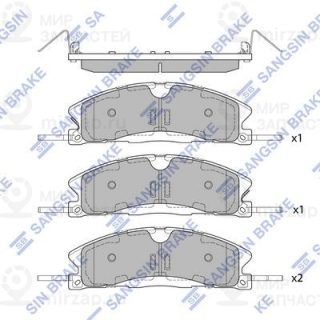 Запчасть SANGSIN SP1620SD
