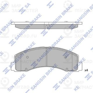 Запчасть SANGSIN SP1624A