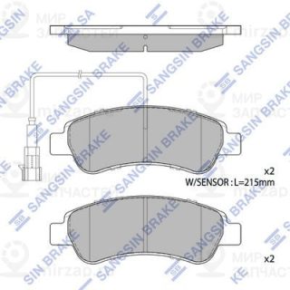 Запчасть SANGSIN SP1727A