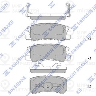 Запчасть SANGSIN SP2076SD