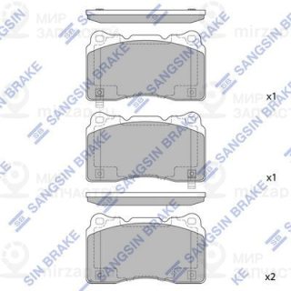 Комплект тормозных колодок (дисковый тормоз) SANGSIN SP2119