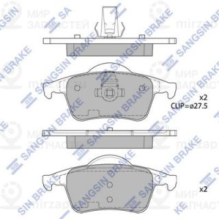 Комплект тормозных колодок (дисковый тормоз) SANGSIN SP2123
