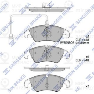 Комплект тормозных колодок (дисковый тормоз) SANGSIN SP2145