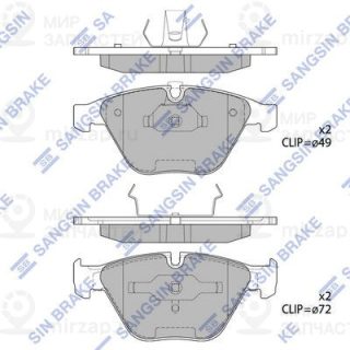 Запчасть SANGSIN SP2163