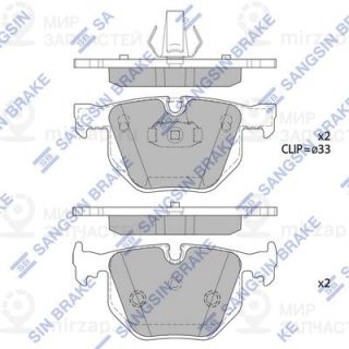 Комплект тормозных колодок (дисковый тормоз) SANGSIN SP2165