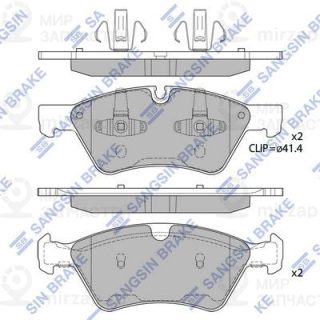 Комплект тормозных колодок (дисковый тормоз) SANGSIN SP2189