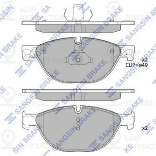 Комплект тормозных колодок (дисковый тормоз) SANGSIN SP2212