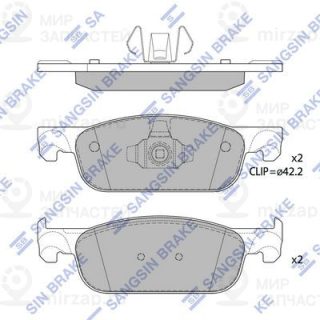 Комплект тормозных колодок (дисковый тормоз) SANGSIN SP4054