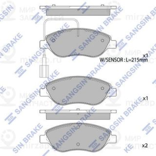 Запчасть SANGSIN SP4083