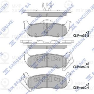 Комплект тормозных колодок (дисковый тормоз) SANGSIN SP4244