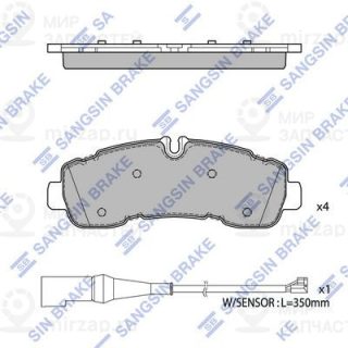 Запчасть SANGSIN SP4483