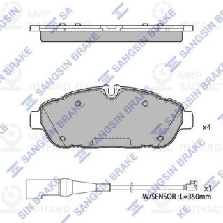 Запчасть SANGSIN SP4485