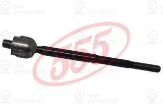 Запчасть 555 SR3600