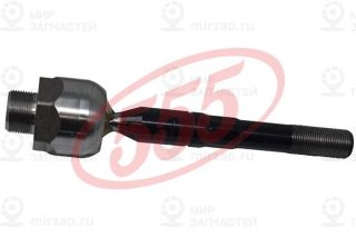 Запчасть 555 SR3811