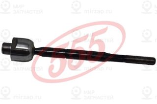 Осевой шарнир рулевой тяги 555 SR3840